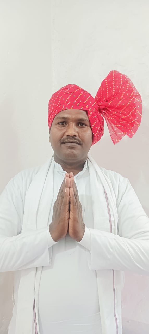 RAMESH KUMAR