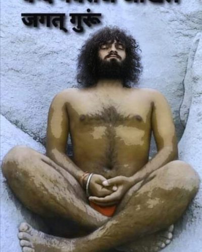 WhatsApp Image 2025-05-31 at 5.26.04 PM (1)